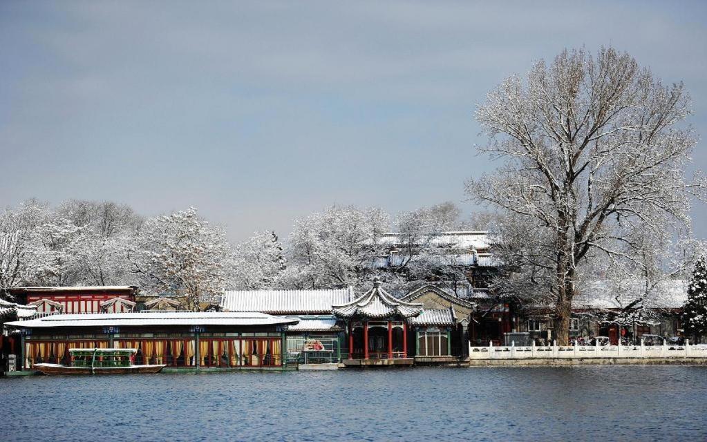 Excemon Beijing Hongxiang Hotel Esterno foto