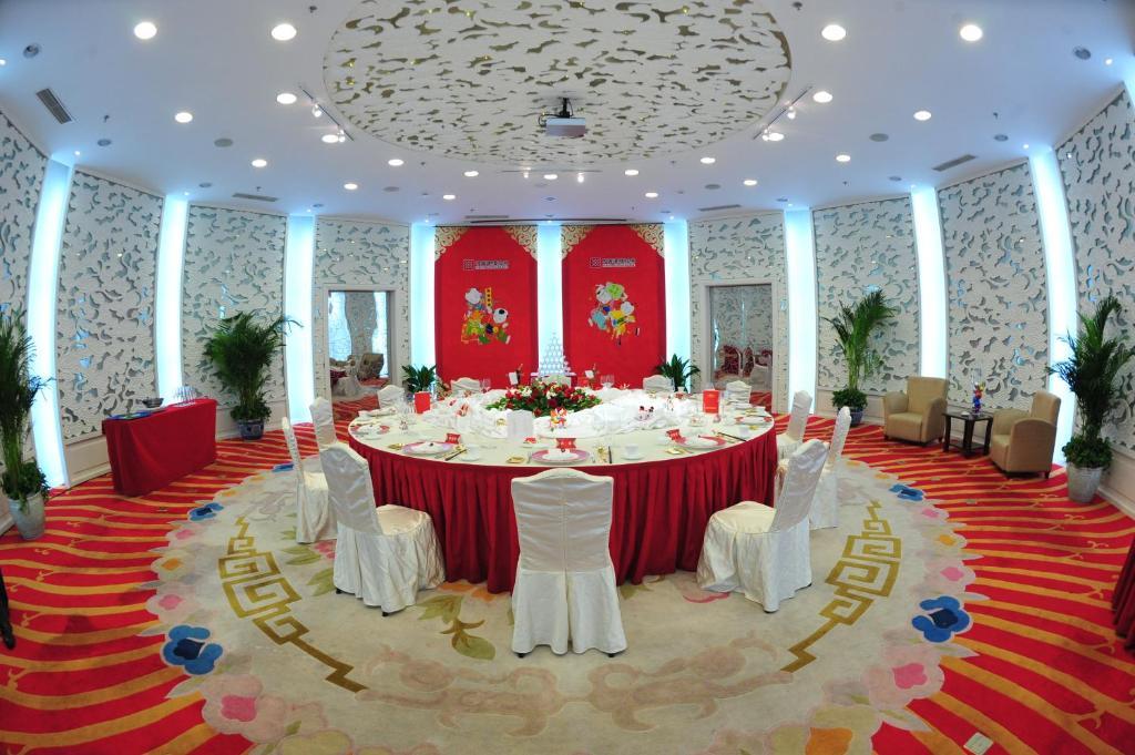 Excemon Beijing Hongxiang Hotel Esterno foto