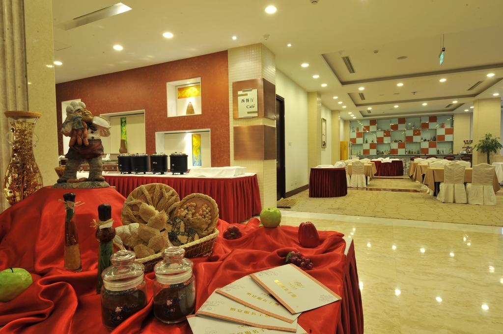 Excemon Beijing Hongxiang Hotel Esterno foto