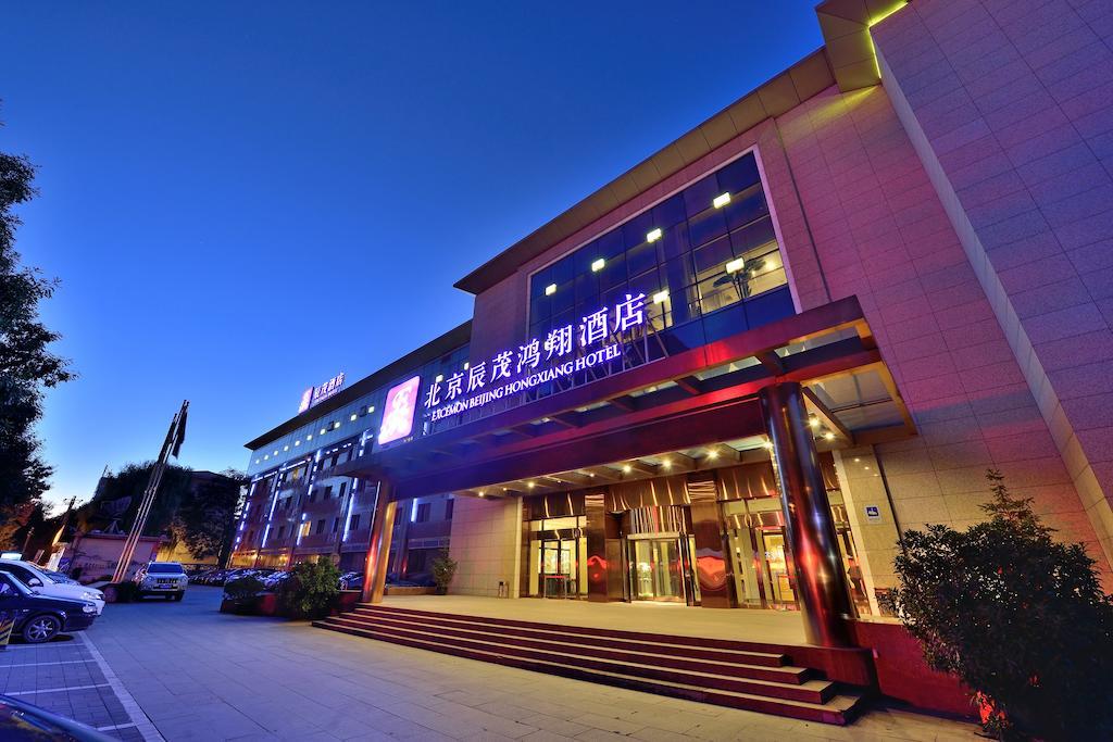 Excemon Beijing Hongxiang Hotel Esterno foto