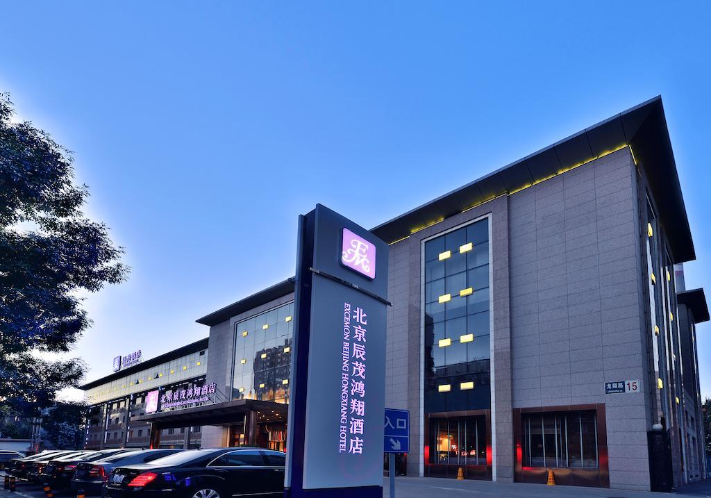 Excemon Beijing Hongxiang Hotel Esterno foto